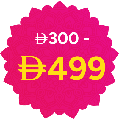 /rakhi-all/?f[price][max]=499&f[price][min]=300&sort[by]=popularity&sort[dir]=desc&limit=50