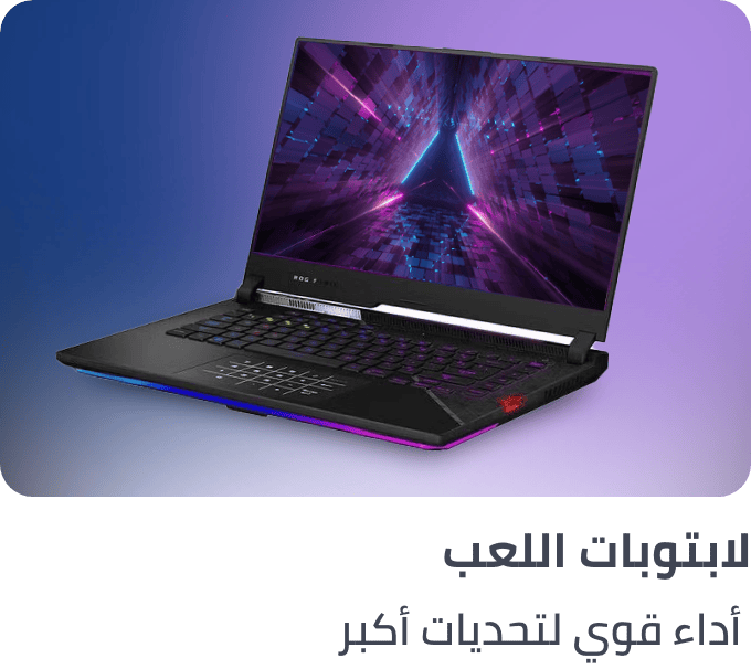 /gaming-laptops-all/?sort[by]=popularity&sort[dir]=desc&limit=50