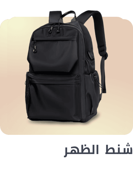 /fashion/luggage-and-bags/backpacks-22161/?sort[by]=popularity&sort[dir]=desc&limit=50&page=1&isCarouselView=false