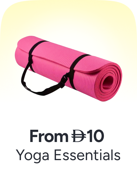 /sports-and-outdoors/exercise-and-fitness/yoga-16328/