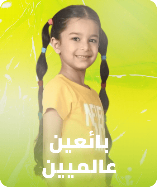 /kids-fashion-global-brands-FA_03/