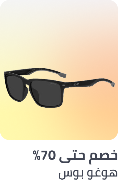 /fashion/hugo_boss/eyewear-store/?sort[by]=popularity&sort[dir]=desc&limit=50
