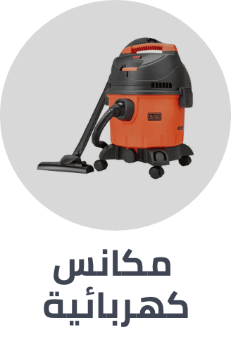 /home-and-kitchen/home-appliances-31235/vacuums-and-floor-care?sort[by]=popularity&sort[dir]=desc&limit=50