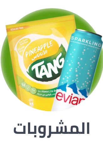 /grocery-store/beverages-16314/noon-supermarket/?sort[by]=popularity&sort[dir]=desc&limit=50