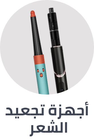 /beauty/hair-care/styling-tools/curling-irons?sort[by]=popularity&sort[dir]=desc&limit=50