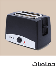 /home-and-kitchen/home-appliances-31235/small-appliances/ovens-and-toasters/toasters?sort[by]=popularity&sort[dir]=desc
