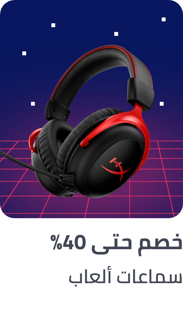 /electronics-and-mobiles/video-games-10181/gaming-accessories/microphone-and-headsets?sort[by]=popularity&sort[dir]=desc&limit=50