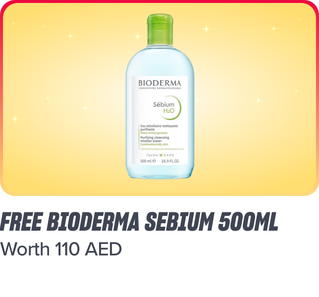 /free-bioderma-ae