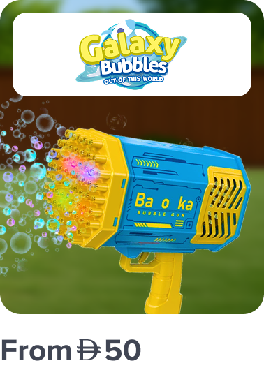 /galaxy_bubbles/splash-event-2025-ae/