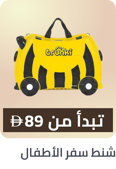 /fashion/luggage-and-bags/handbags-34070/?f[price][min]=25&f[price][max]=7152&sort[by]=popularity&sort[dir]=desc&limit=50&page=1&isCarouselView=false