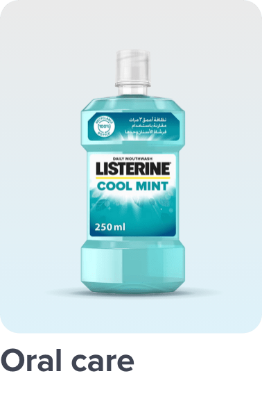 /beauty/personal-care-16343/oral-hygiene?sort[by]=popularity&sort[dir]=desc&limit=50