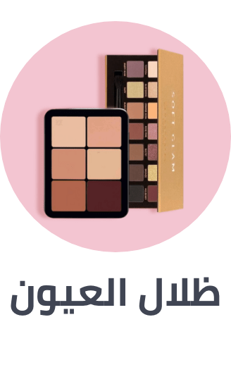 /beauty/makeup-16142/eyes-17047/eyeshadow-palettes?sort[by]=popularity&sort[dir]=desc&limit=50
