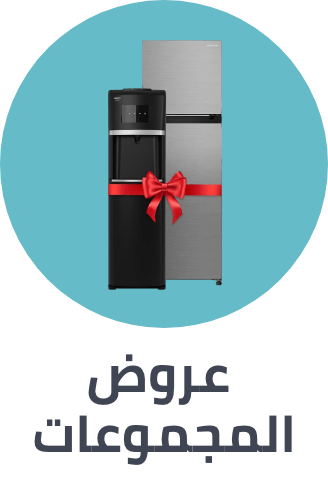 /home-and-kitchen/home-appliances-31235/large-appliances/refrigerators-and-freezers/large_appliances_bundles_ae/?sort[by]=popularity&sort[dir]=desc&limit=50