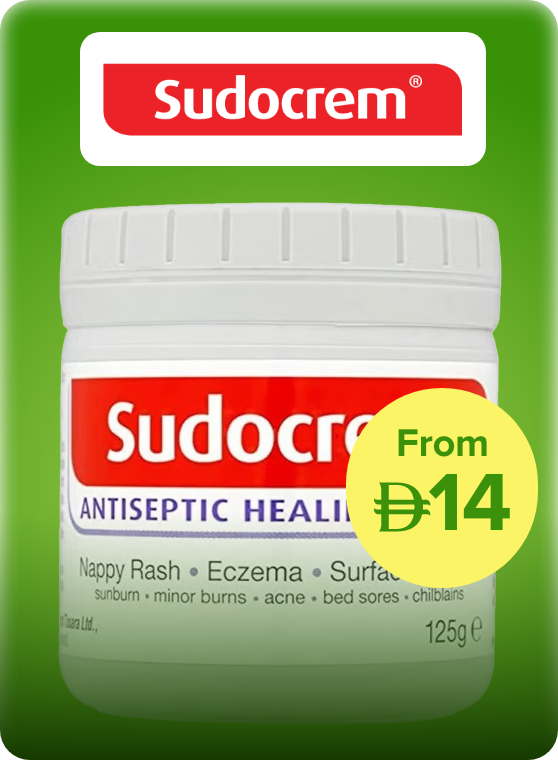 /baby-products/sudocrem