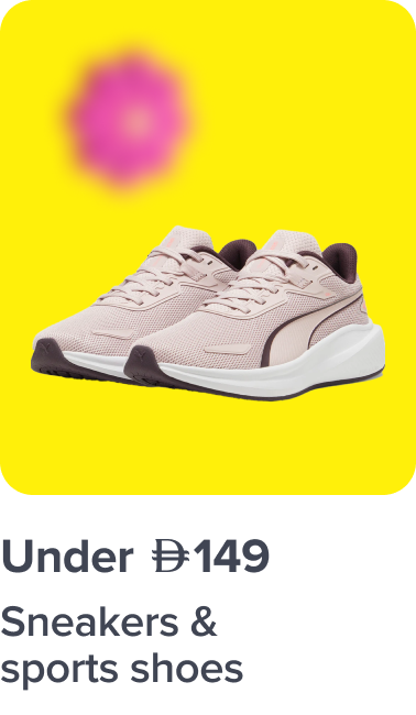 /fashion/men-31225/sneakers-under299-FA_03/?sort[by]=popularity&sort[dir]=desc&limit=50