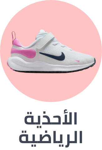 /fashion/girls-31223/kids-sports-shoes-FA_03