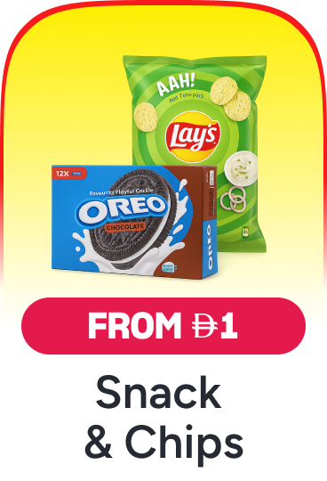 /grocery-store/snack-foods/