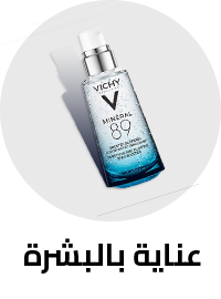 /beauty-and-health/beauty/skin-care-16813/vichy