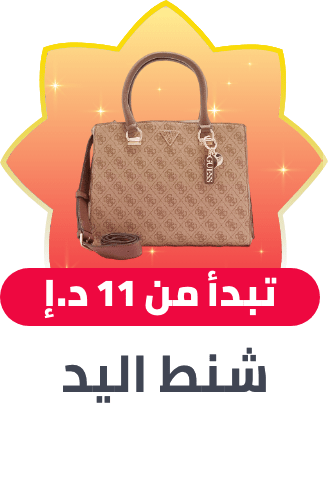 /fashion/women-31229/handbags-16699/?f%5Bprice%5D%5Bmax%5D=6000&f%5Bprice%5D%5Bmin%5D=11&isCarouselView=false&limit=50&sort%5Bby%5D=popularity&sort%5Bdir%5D=desc