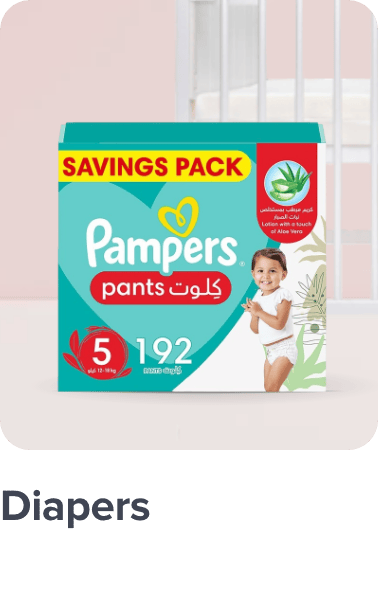 /baby-products/diapering/diapers-noon/?sort[by]=popularity&sort[dir]=desc&limit=50&page=1&isCarouselView=false