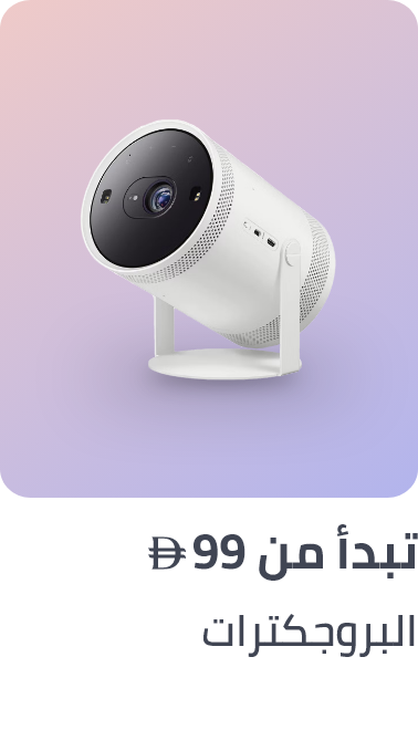 /electronics-and-mobiles/television-and-video/projectors?sort[by]=popularity&sort[dir]=desc&limit=50