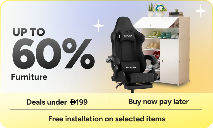 /furniture