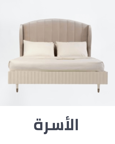 /home-and-kitchen/furniture-10180/bedroom-furniture/beds-and-bed-frames?sort[by]=popularity&sort[dir]=desc&limit=50