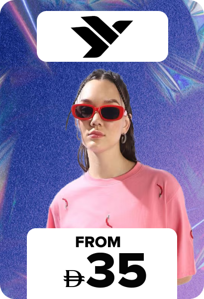/p-167485/fashion/women-31229/hubberholme/?sort[by]=new_arrivals&sort[dir]=desc&limit=50&page=1&isCarouselView=false