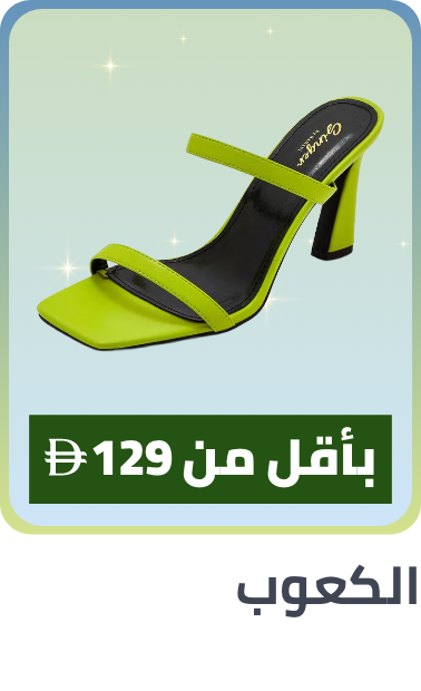 /fashion/women-31229/shoes-16238/heels/heels-sandals-FA_03/?sort[by]=popularity&sort[dir]=desc&limit=50