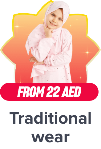 /fashion/girls-31223/clothing-16580/arabic-clothing-31224/view-all-kids-clothing/?isCarouselView=false&limit=50&sort%5Bby%5D=popularity&sort%5Bdir%5D=desc