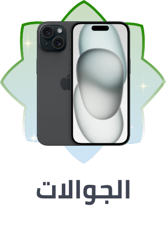 /mobiles