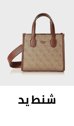 /fashion/women-31229/handbags-16699/fashion-min30-FA_03/?sort[by]=popularity&sort[dir]=desc&limit=50