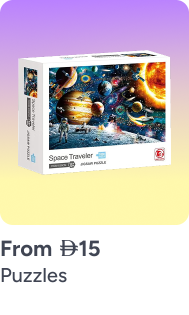 /toys-and-games/puzzles-16406/