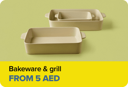 /home-and-kitchen/kitchen-and-dining/bakeware/noonfav?sort[by]=popularity&sort[dir]=desc