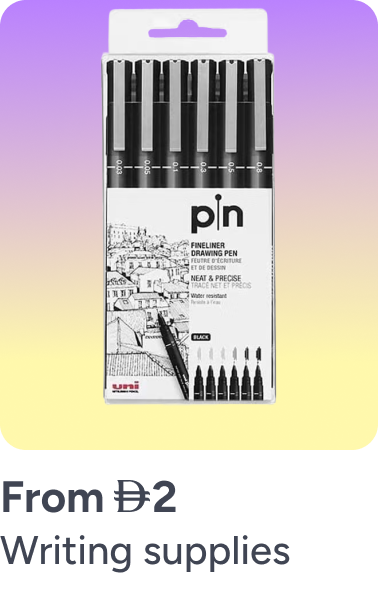 /office-supplies/writing-and-correction-supplies-16515
