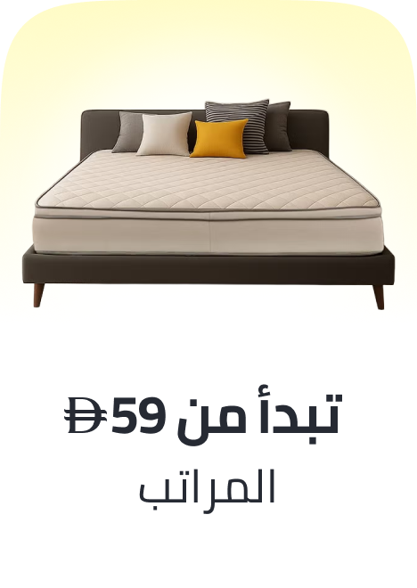 /home-and-kitchen/furniture-10180/bedroom-furniture/mattresses-and-box-springs/home-kitchen-november-ae-25/