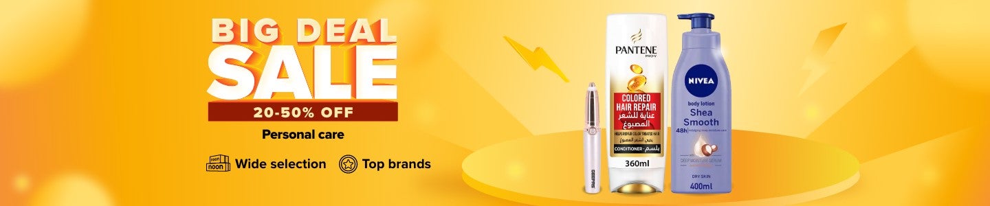 /beauty/personal-care-16343/big-deal-sale-offers-ae/?sort[by]=popularity&sort[dir]=desc&limit=50