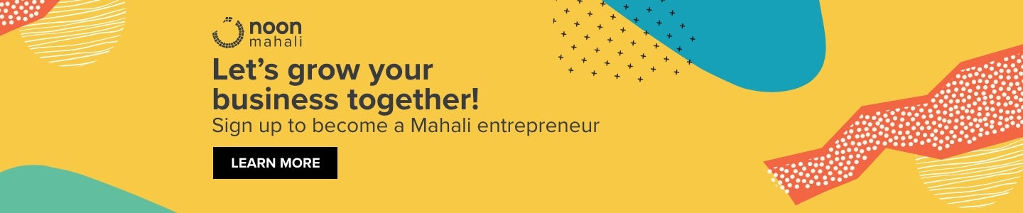 https://sell.withnoon.com/en/mahali-en