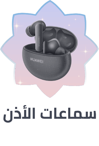 /electronics-and-mobiles/portable-audio-and-video/headphones-24056?f[connection_type][]=wireless&f[connection_type][]=bluetooth_wireless&f[audio_headphone_type][]=in_ear