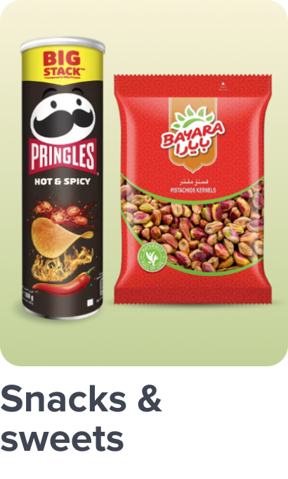 /grocery-store/snack-foods/noon-supermarket/?sort[by]=popularity&sort[dir]=desc&limit=50