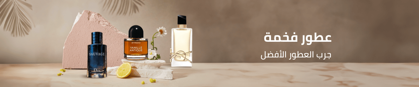 /beauty/fragrance/premium-beauty-24