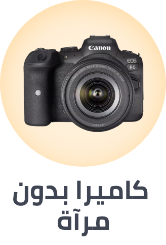 /electronics-and-mobiles/camera-and-photo-16165/digital-cameras/mirrorless-cameras?f[is_fbn]=1&sort[by]=new_arrivals&sort[dir]=desc&limit=50