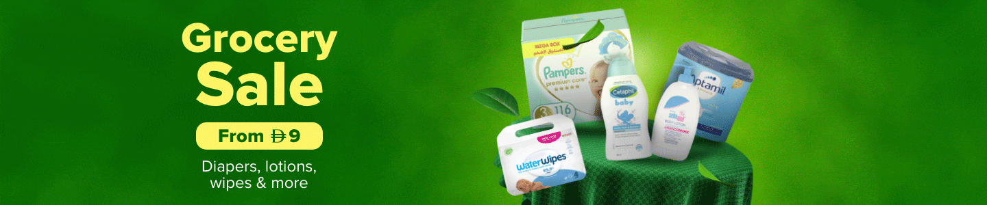 /baby-consumables-grocery