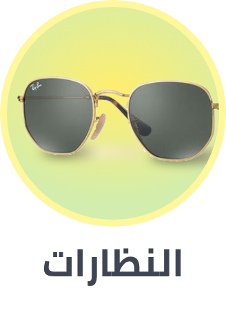 /eyewear-women/