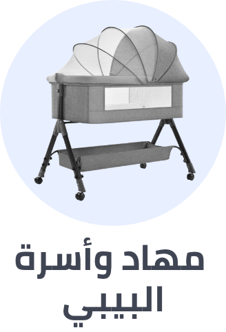 /baby-products/nursery/furniture-16628/toddler-beds