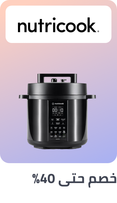 /nutricook?sort[by]=popularity&sort[dir]=desc&limit=50