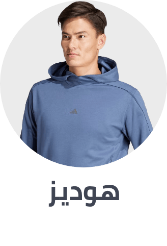 /fashion/men-31225/clothing-16204/active-16233/active-hoodies-17148?sort[by]=popularity&sort[dir]=desc&limit=50