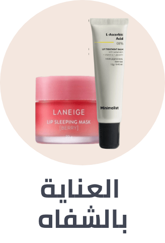 /beauty/skin-care-16813/lip-care-moisturizers?sort[by]=popularity&sort[dir]=desc&limit=50