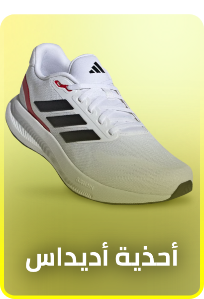 /fashion/men-31225/shoes-17421/athletic-17471/fashion-men/adidas/?isCarouselView=false&limit=50&sort%5Bby%5D=popularity&sort%5Bdir%5D=desc