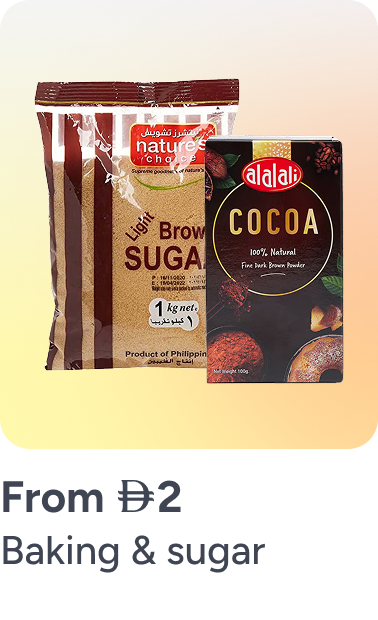 /grocery-store/cooking-and-baking-supplies/baking-supplies/noon-supermarket